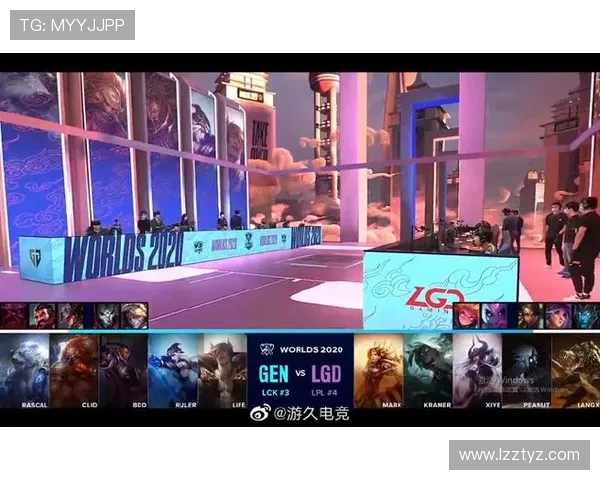 LGD与GEN精彩对决全场回放分析及精彩瞬间回顾