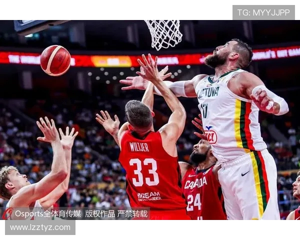 加拿大与立陶宛竞彩对决分析及赛事预测全攻略